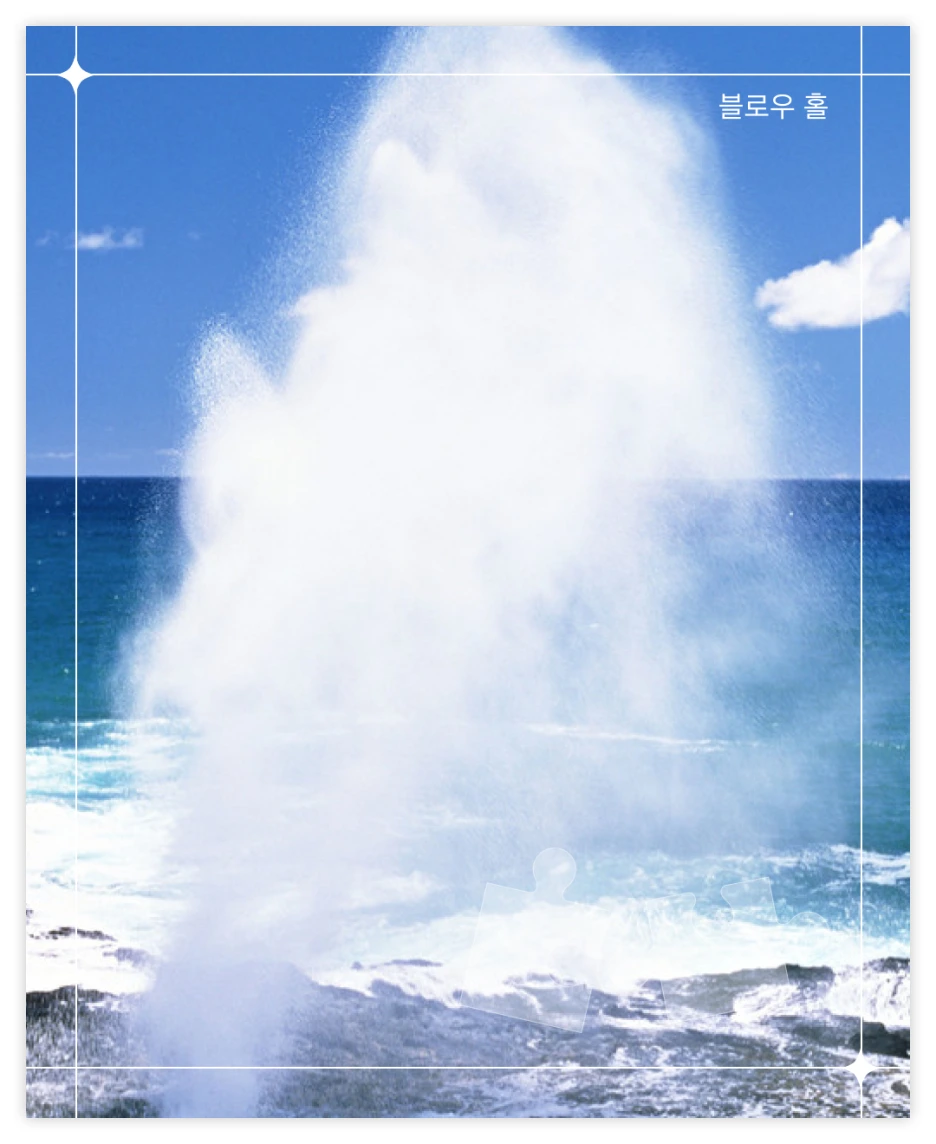 OV_%EC%97%AC%ED%96%89%EC%A1%B0%EA%B0%81_05.png?type=w1