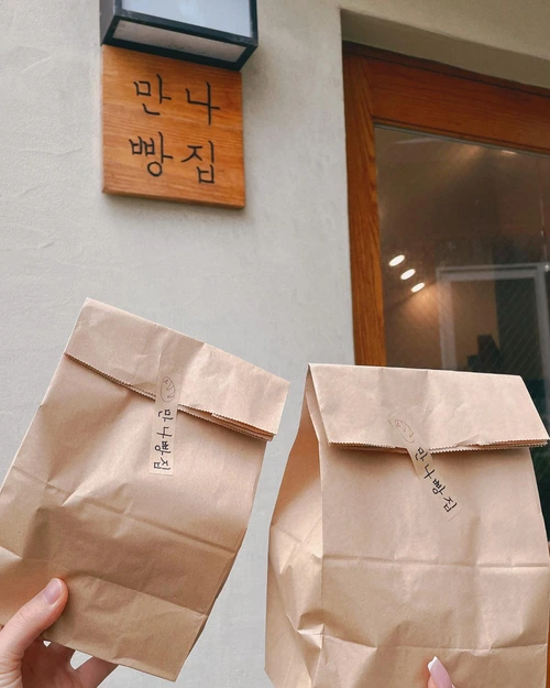 SE-0f533da1-8329-4d25-a776-9ba29400a54e.jpg?type=w1