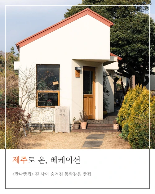 SE-61dbd8ed-e472-4a97-ac87-e26336082f71.png?type=w1