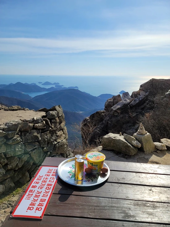 SE-eeef1dca-69d3-4310-b9d4-ea25d51de3dd.jpg?type=w1