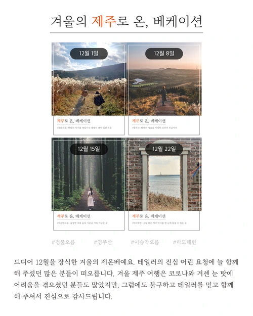 SE-eb209624-5a15-4f57-af16-08c89b16ac34.png?type=w1