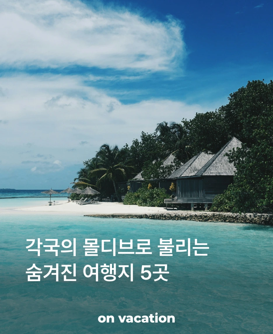 %EC%A0%95%EB%B3%B4%EC%84%B1_%EC%BD%98%ED%85%90%EC%B8%A0_1.png?type=w1