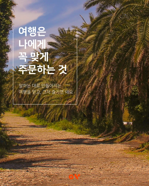 SE-63997b72-118b-419a-bc0d-b31f052a67e6.png?type=w1