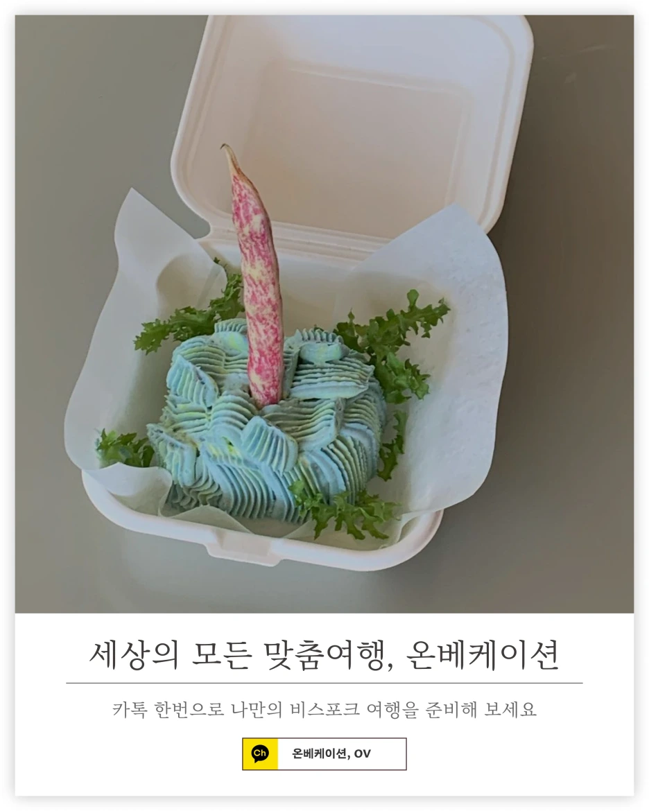 3_%EC%9B%90%ED%98%95%EB%93%A4450.png?type=w1