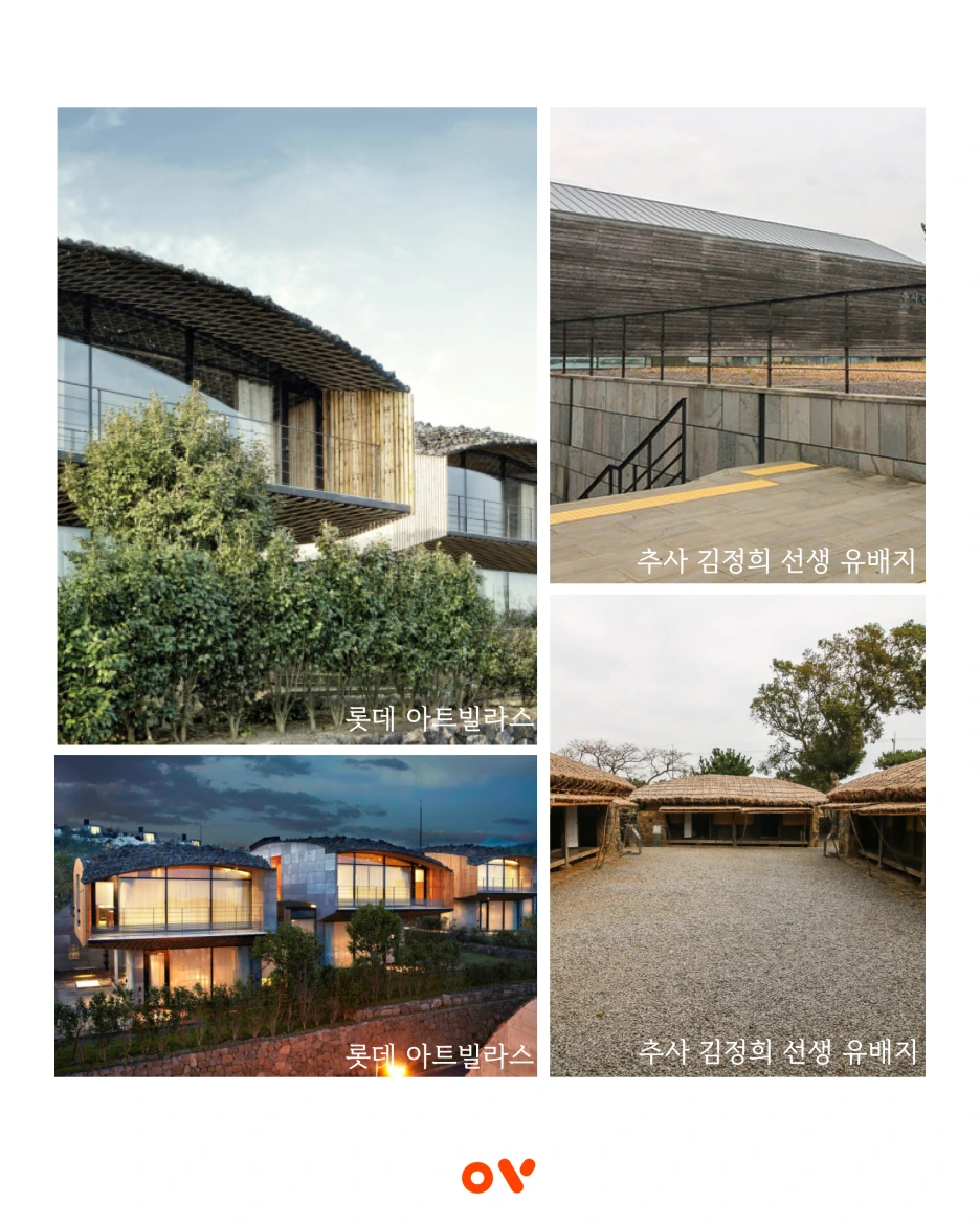 %EB%82%B4%EC%9A%A96.png?type=w1