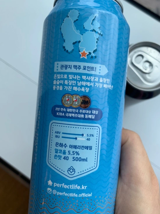 SE-B9CD1A81-5EE4-477C-BB7A-7D4C30C004B0.jpg?type=w1