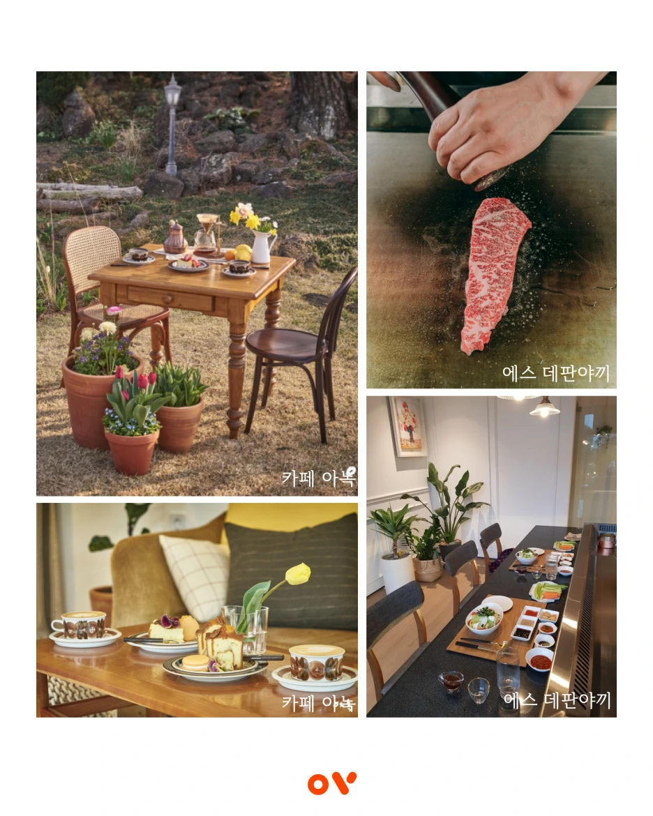 %EB%82%B4%EC%9A%A94.png?type=w1