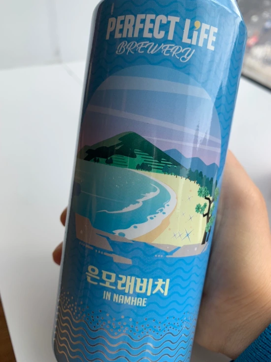 SE-53816BD4-C1B3-46B3-9BF7-6EDBC1B765E8.jpg?type=w1