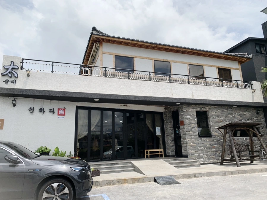 output_178085609.jpg?type=w1