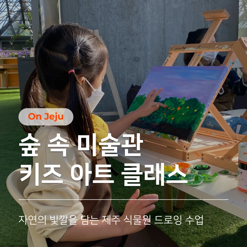 %ED%8E%80%EB%B9%8C%EB%A6%AC%ED%8B%B0_%EC%8D%B8%EB%84%A4%EC%9D%BC.png?type=w1