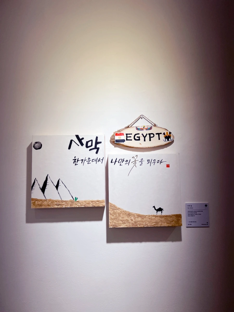 SE-3703DA39-FE51-4F0C-B07C-3E7CEDE18318.jpg?type=w1