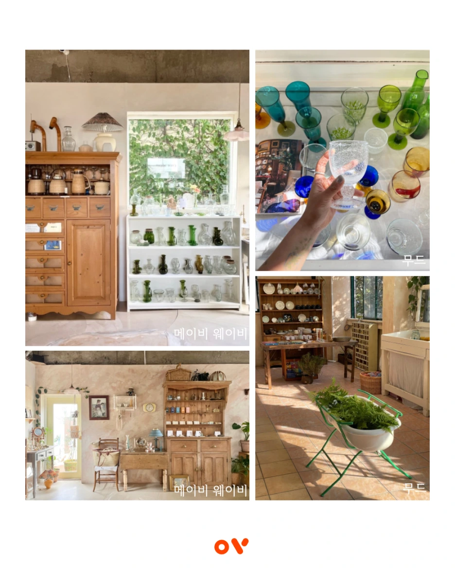 %EB%82%B4%EC%9A%A93.png?type=w1