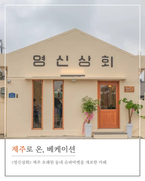 SE-cce311e7-bef5-4752-b15d-bbba1811e5b0.png?type=w1