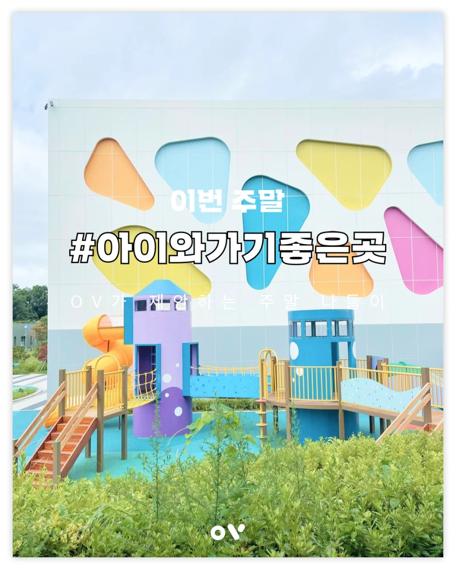 %ED%95%9C%EA%B0%80%EB%9E%8C%EB%AC%BC%EB%B9%9B%EC%B2%B4%ED%97%98%EA%B4%8001.png?type=w1