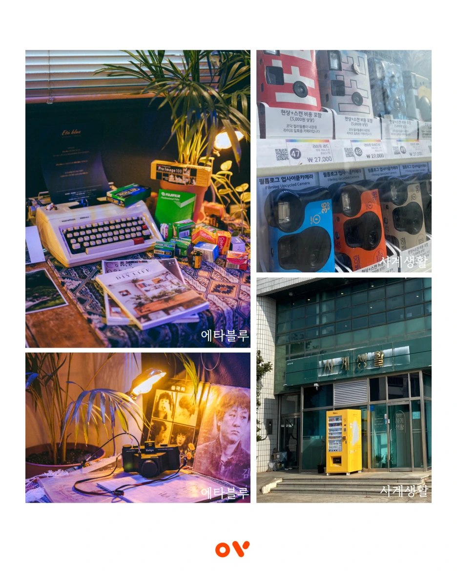 %EB%82%B4%EC%9A%A95.png?type=w1