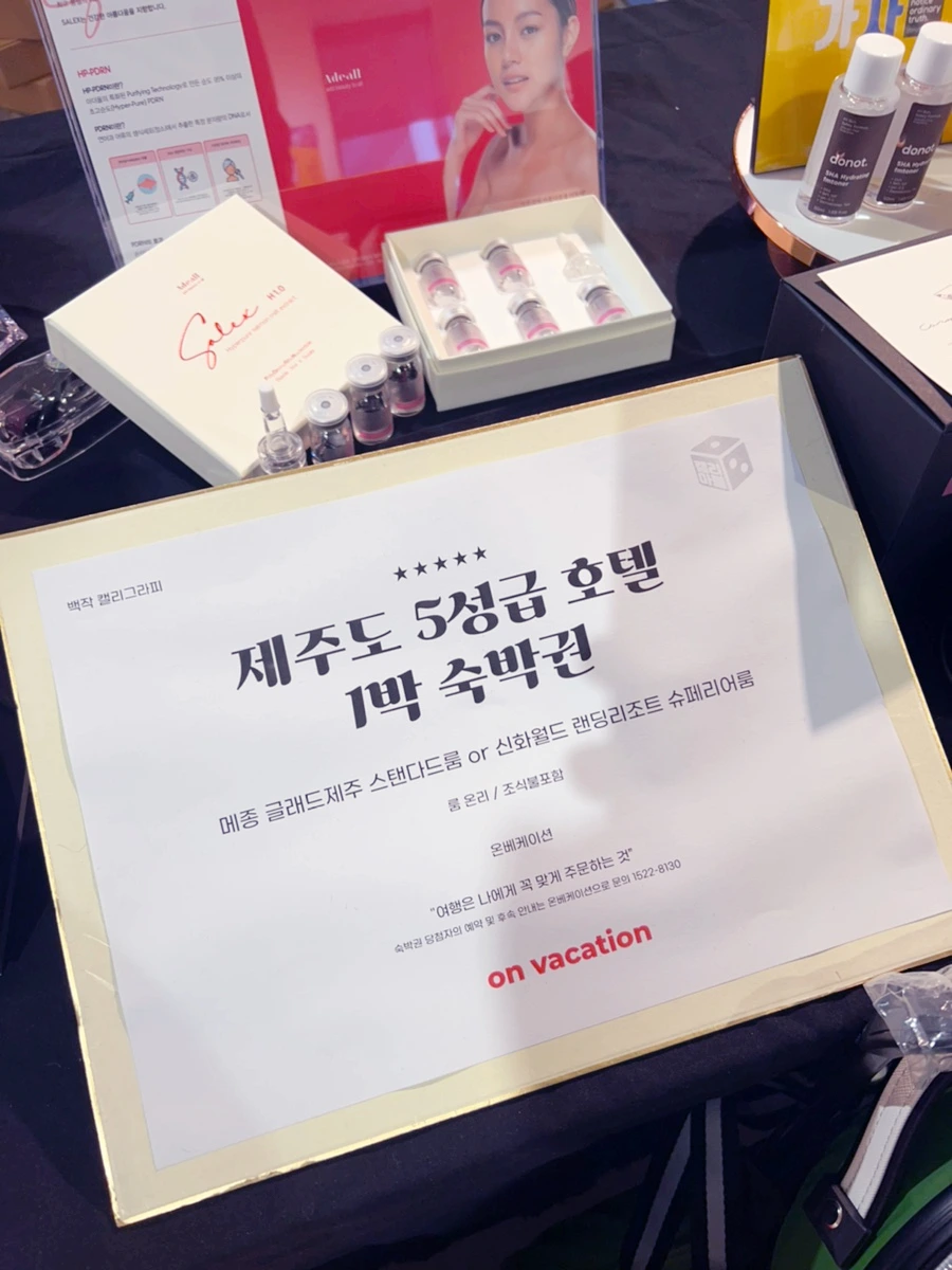 SE-42DA0427-CAA4-4A69-B712-07D8F201C4FC.jpg?type=w1