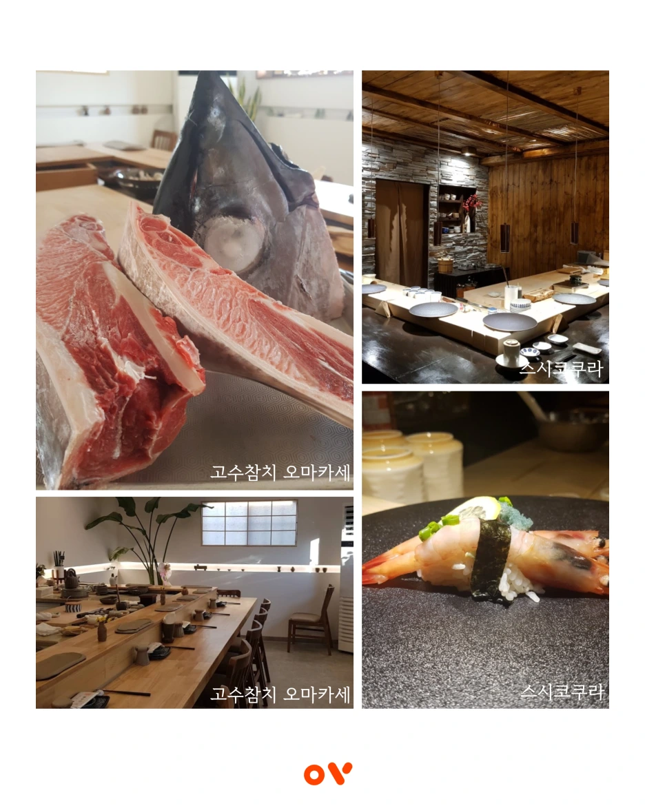 %EB%82%B4%EC%9A%A93.png?type=w1