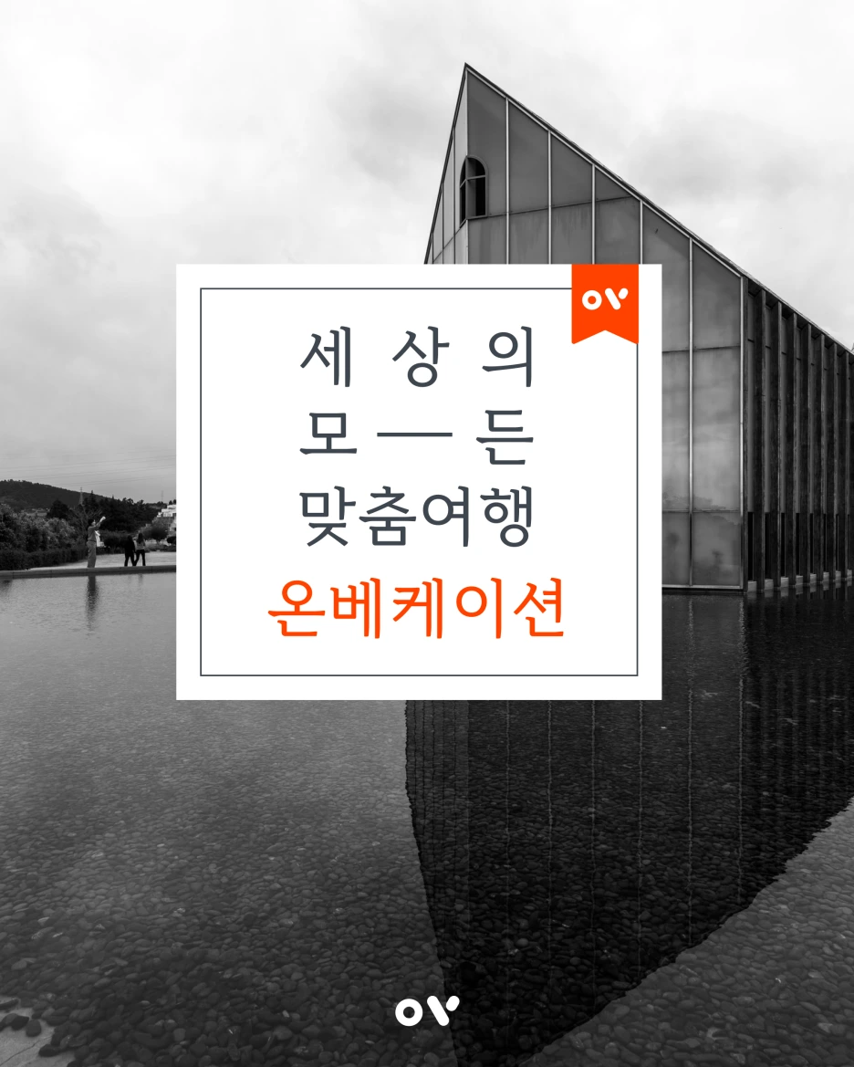 %EB%A7%88%EC%A7%80%EB%A7%89%EC%9E%A5.png?type=w1