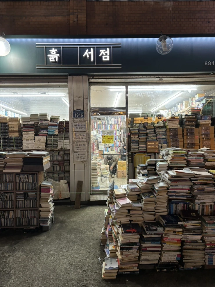 IMG_3964.jpg?type=w1