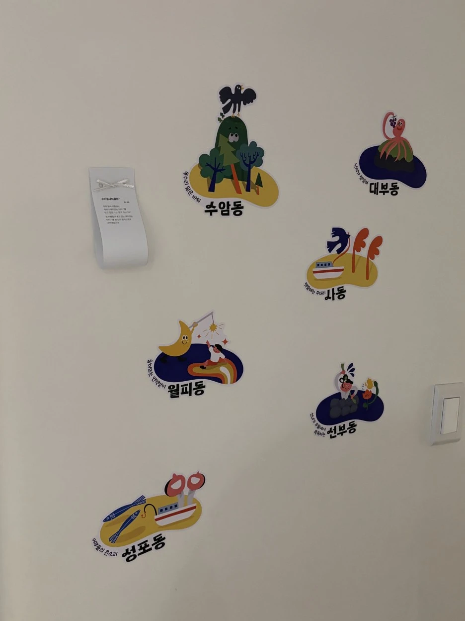 IMG_3754.jpeg?type=w1