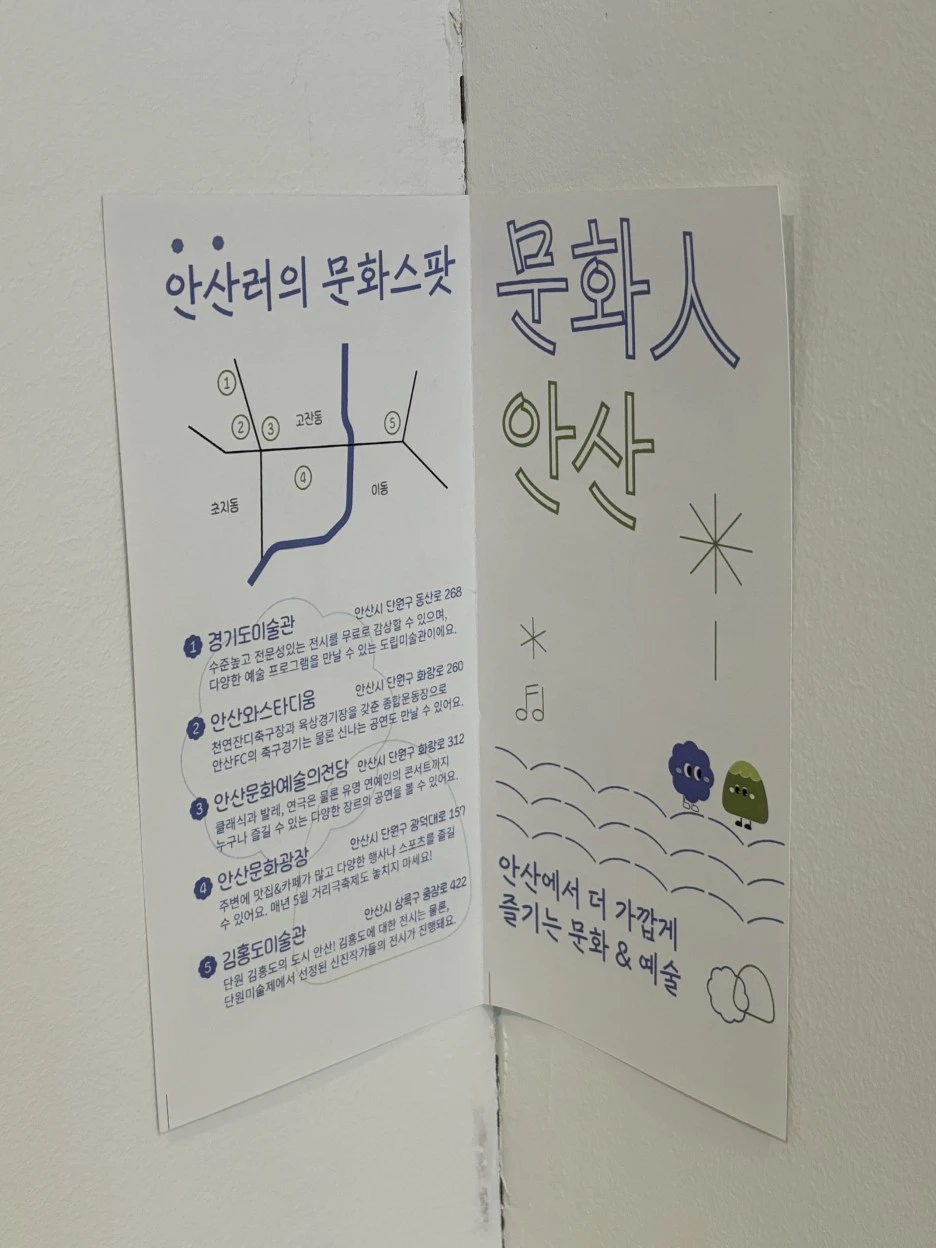 IMG_3773.jpeg?type=w1