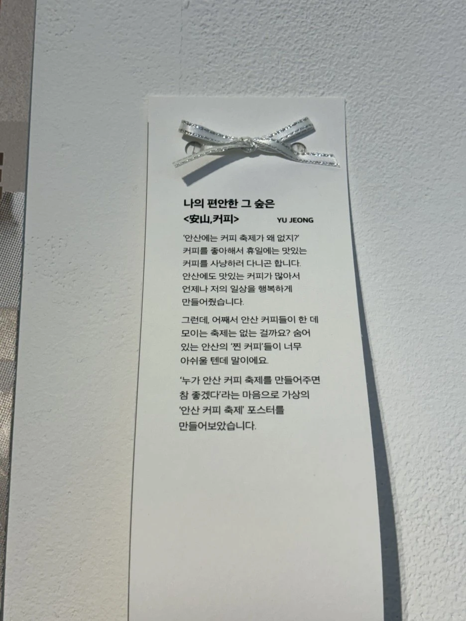 IMG_3747.jpeg?type=w1