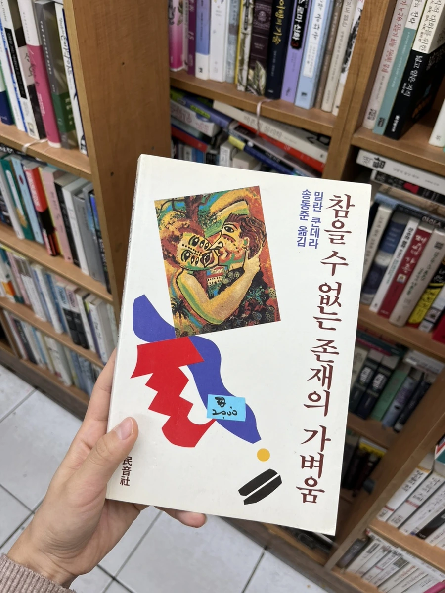 IMG_0813.jpg?type=w1