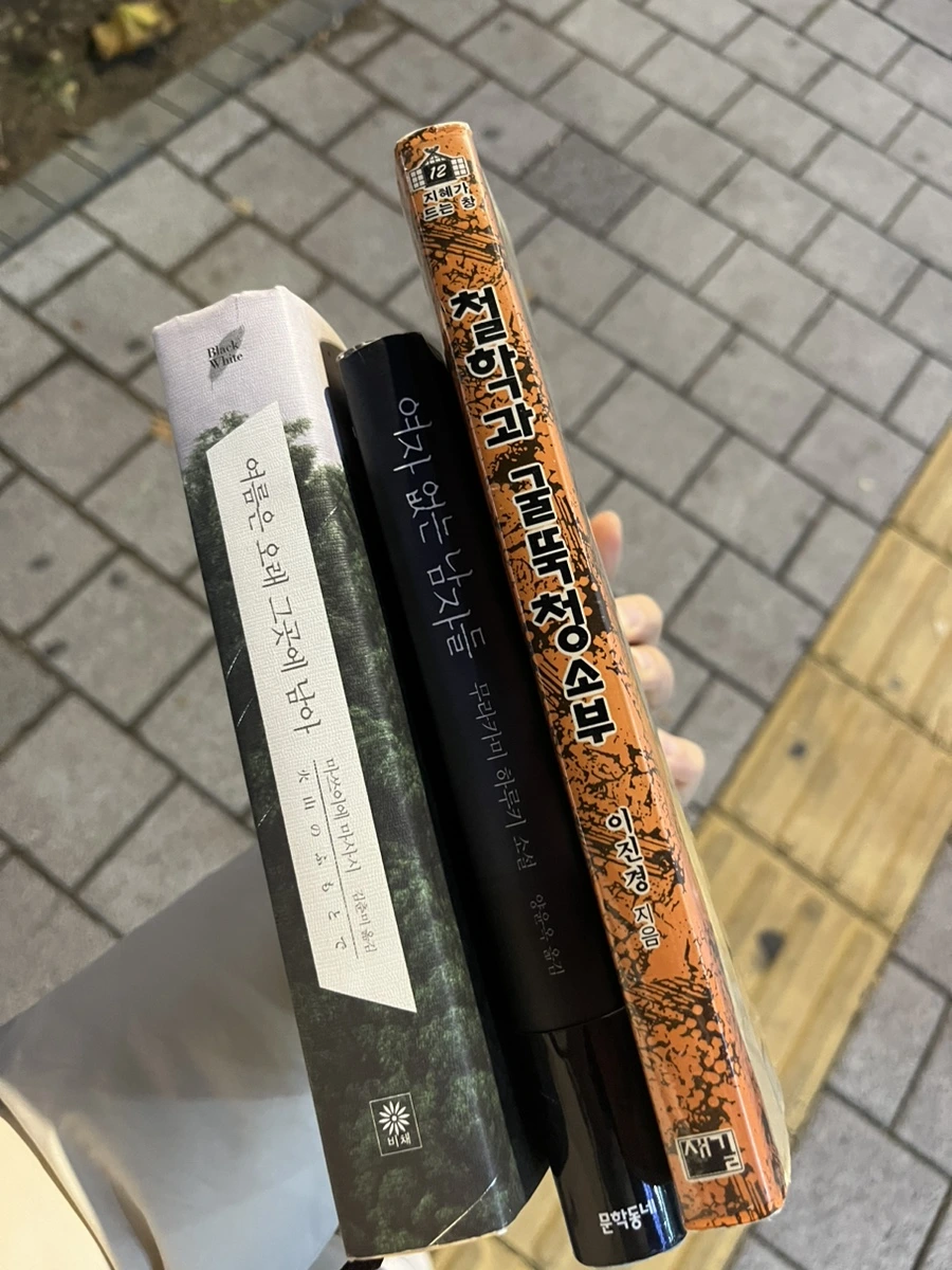 IMG_0815.jpg?type=w1