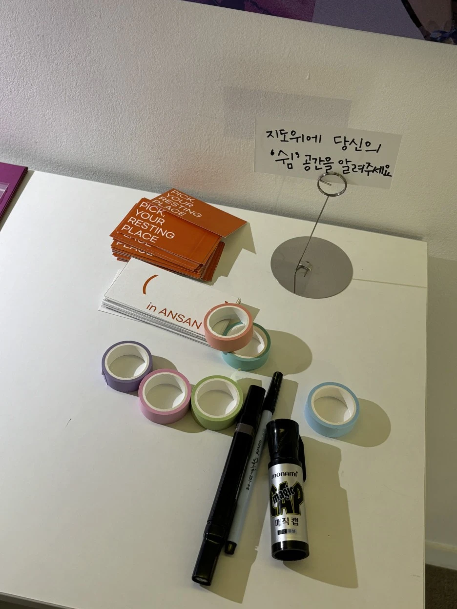 IMG_3784.jpeg?type=w1