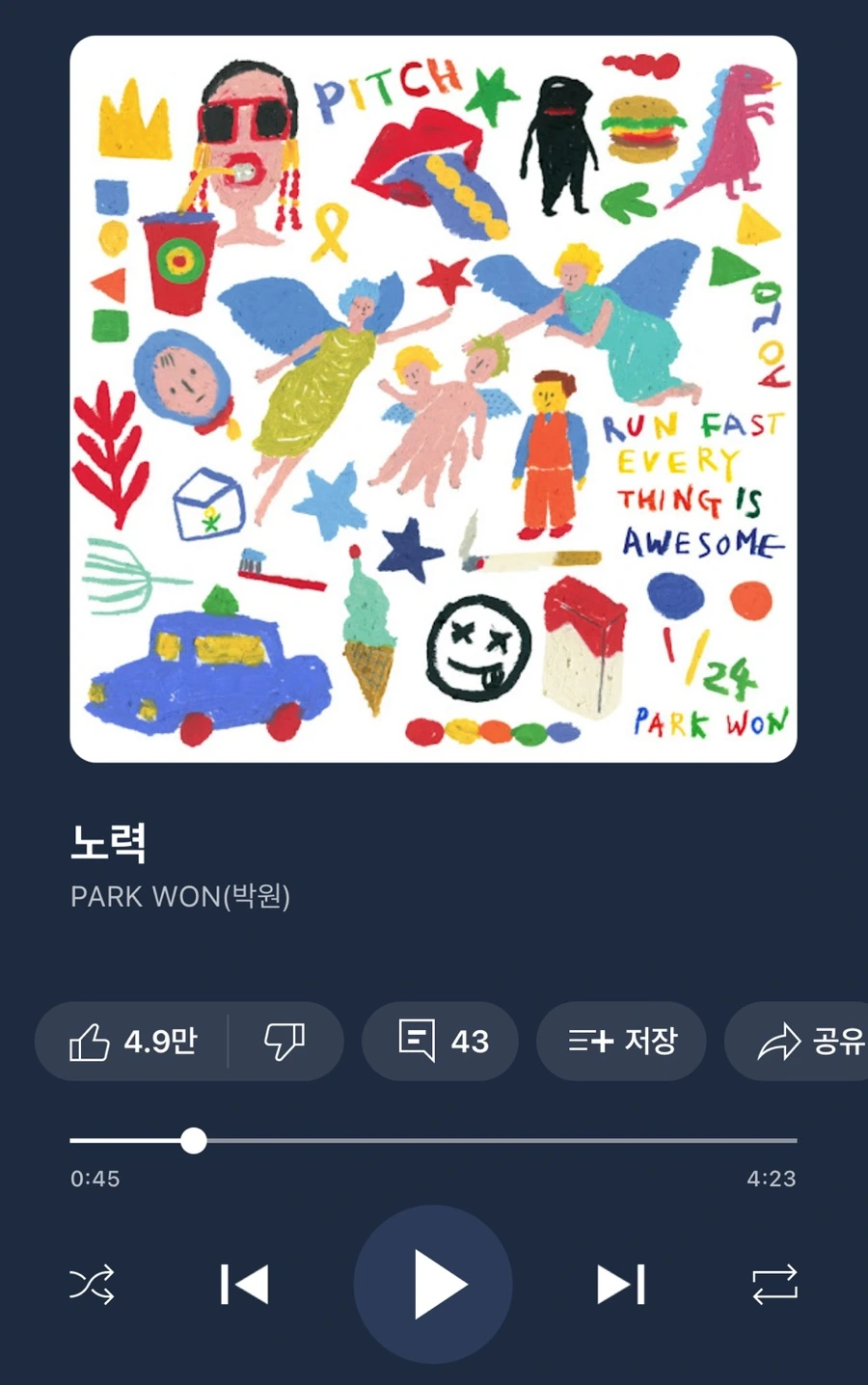 output_2706712009.jpg?type=w1