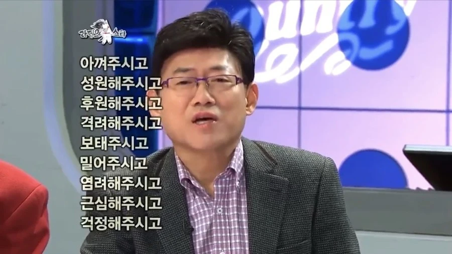 주시고.jpeg