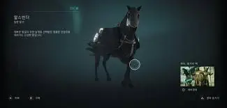 어쌔신크리드 AKF.jpeg