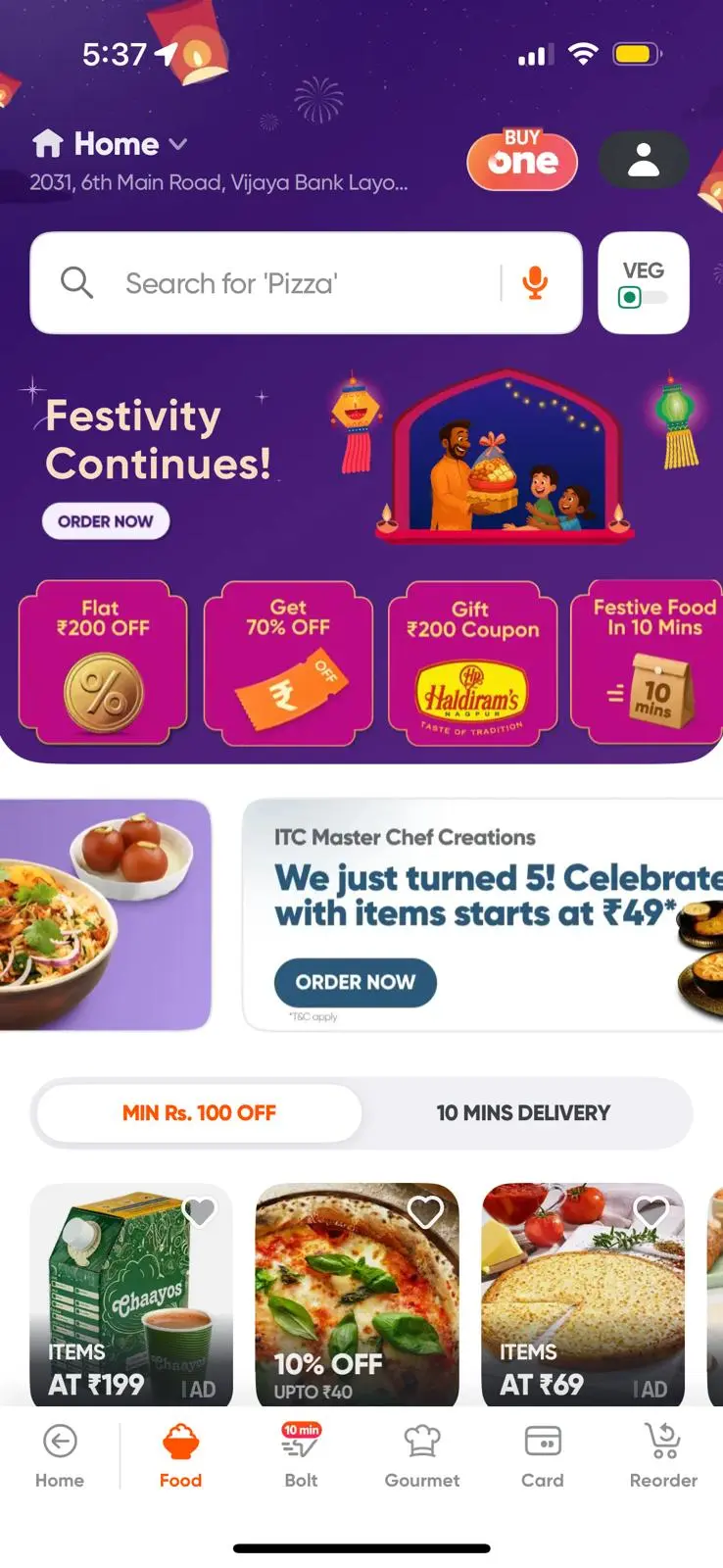 WhatsApp Image 2025-10-26 at 18.38.41 (1).jpeg