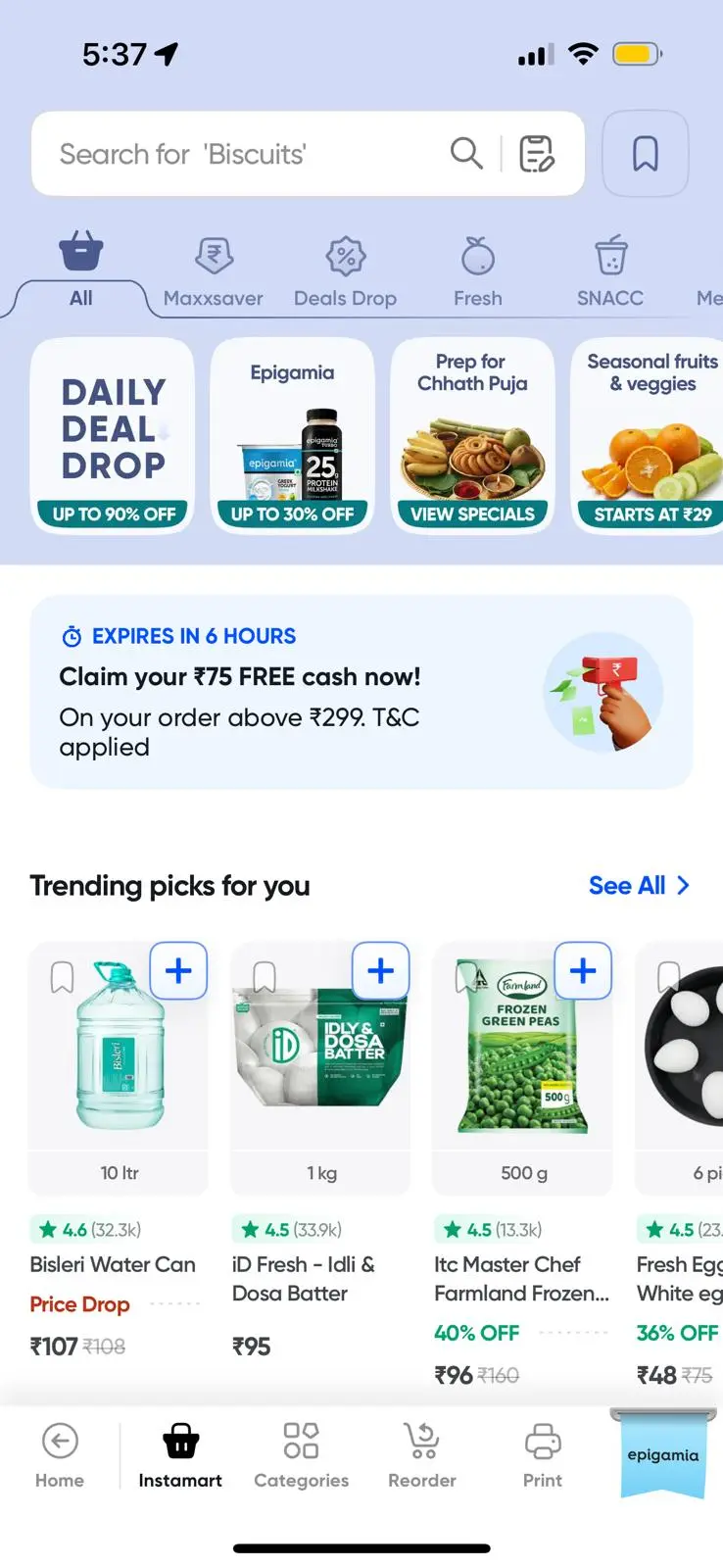 WhatsApp Image 2025-10-26 at 18.38.41 (2).jpeg