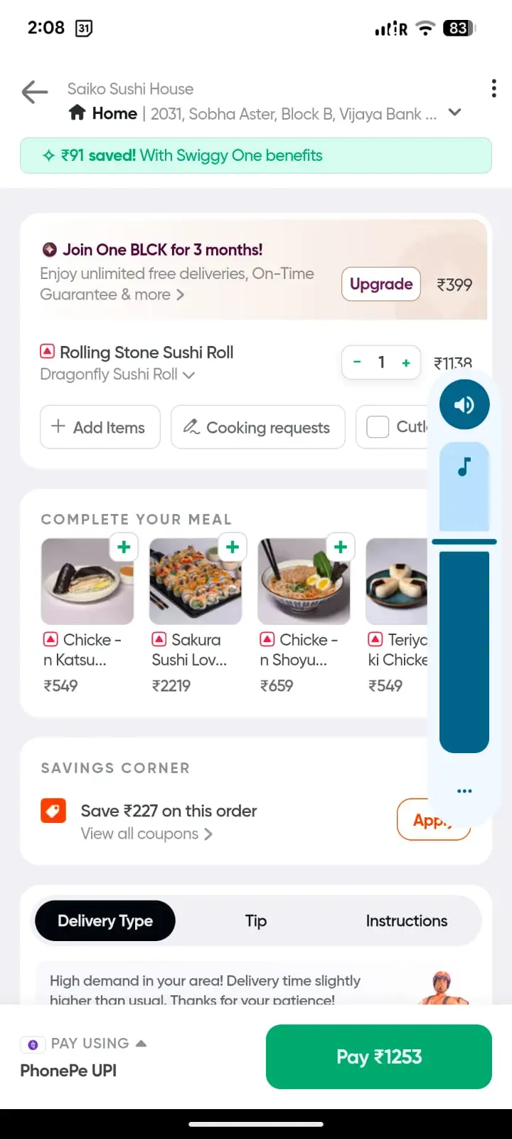WhatsApp Image 2025-11-09 at 14.10.15.jpeg
