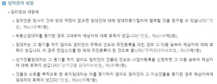 Cap_2022-01-19_17-28-09-183.png?type=w773