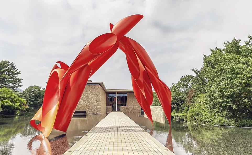 img.png?credential=yqXZFxpELC7KVnFOS48ylbz2pIh7yKj8&expires=1756652399&allow_ip=&allow_referer=&signature=hrnk4mUNDWwkECZJfrnPqMYaxSo%3D