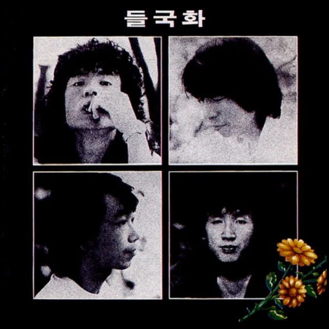 ab67616d0000b2733852786423072d3fba682dea 복사본.jpeg