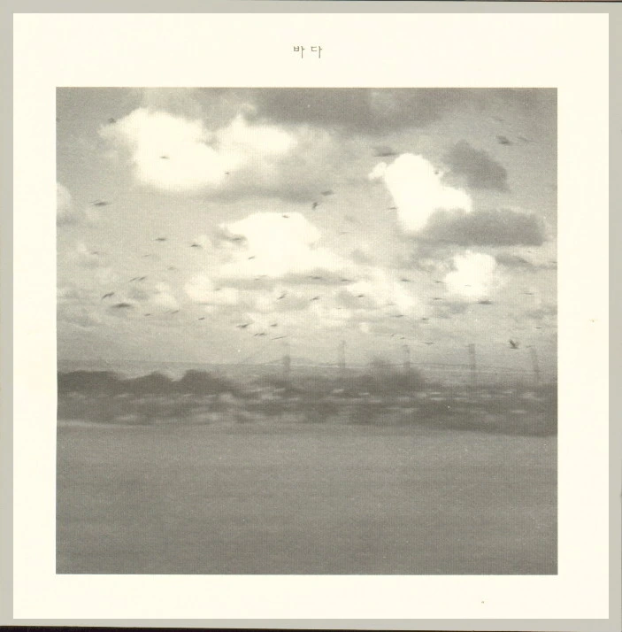 다운로드 (5).jpeg