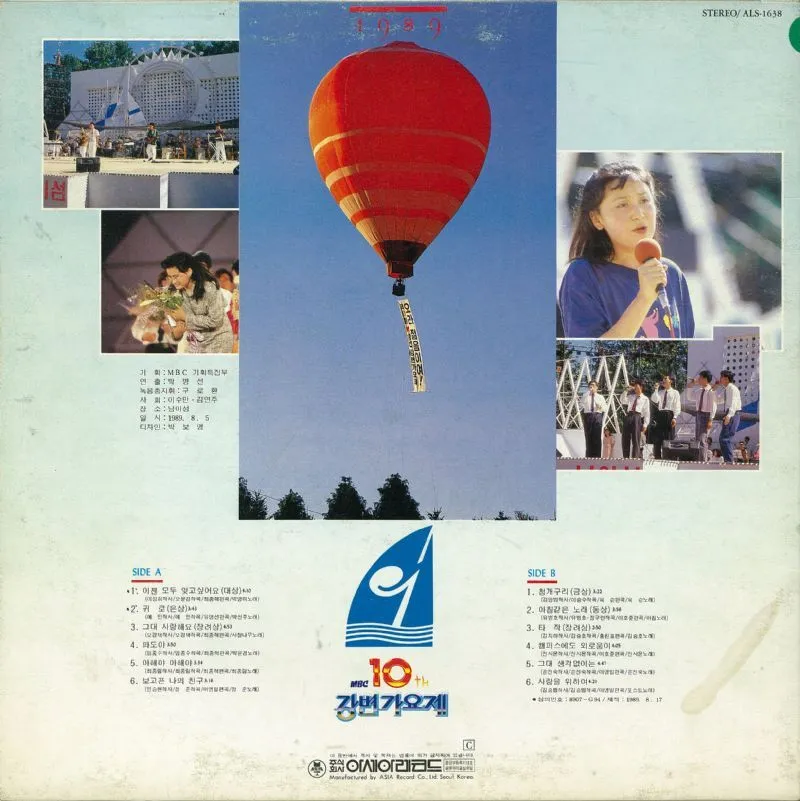 다운로드 (1).jpeg