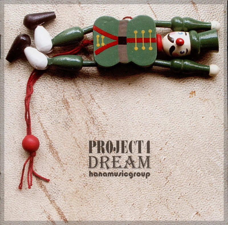 다운로드 (6).jpeg