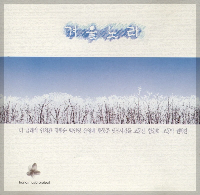 다운로드 (3).jpeg