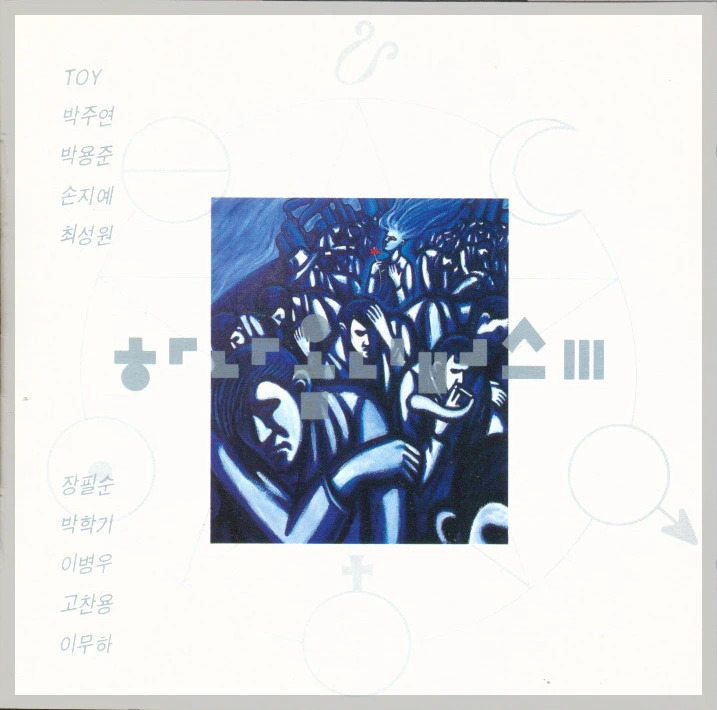 다운로드 (2).jpeg