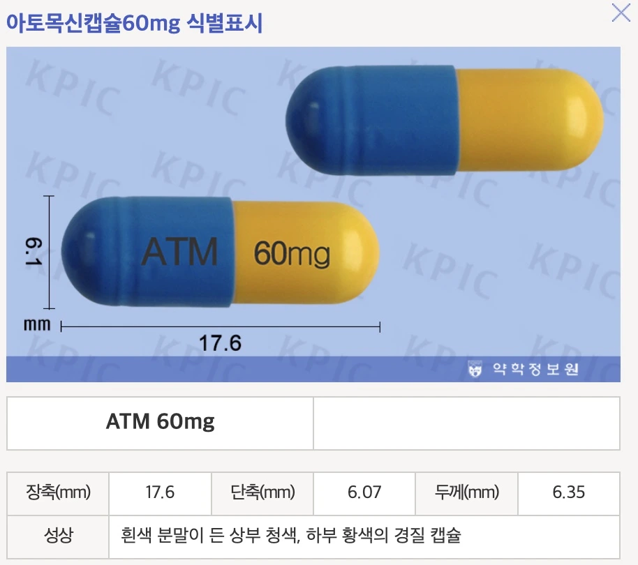 이미지 2024. 9. 23. 오후 3.44.jpeg