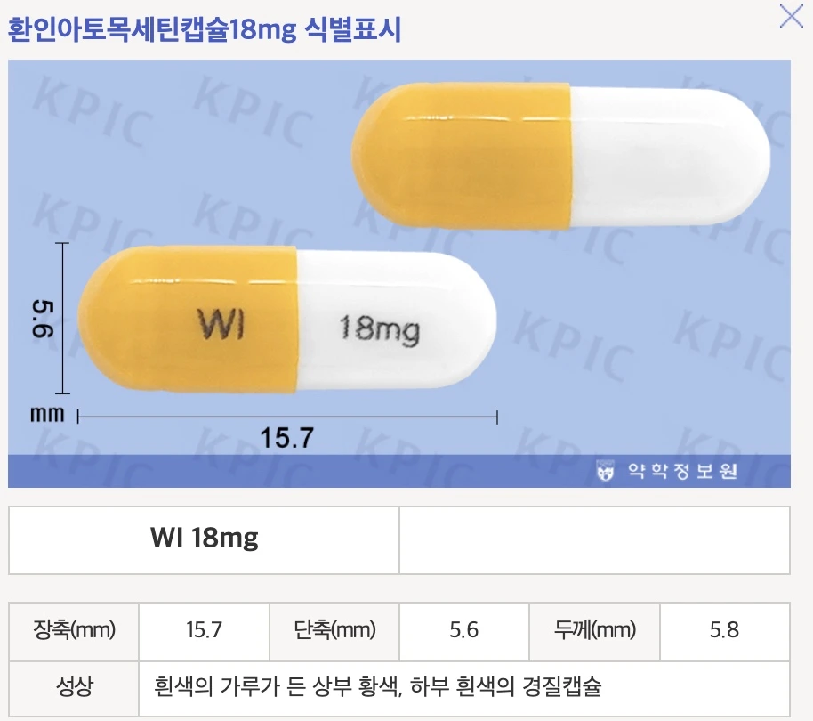 이미지 2024. 9. 23. 오후 3.42.jpeg