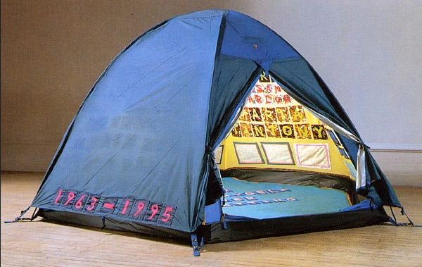 트레이시 에민 나와 함께 잤던 모든 사람들 1963 1995 1955.PNG