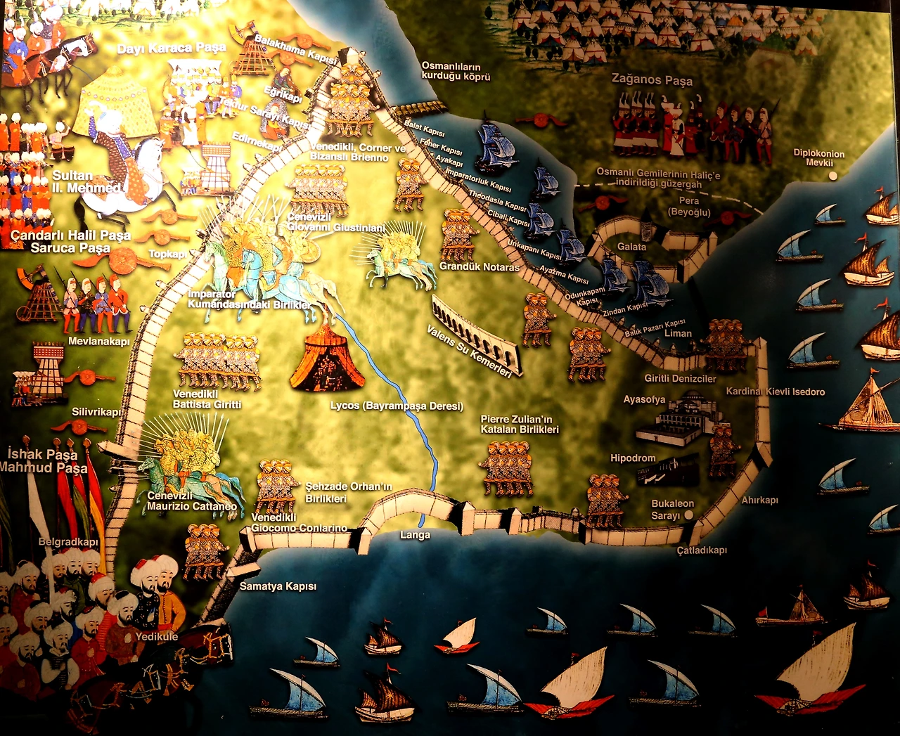 2. 당시 전략지도.JPG