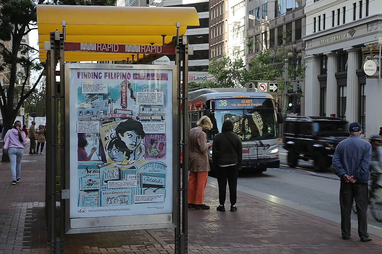 시내 버스정류장.JPG