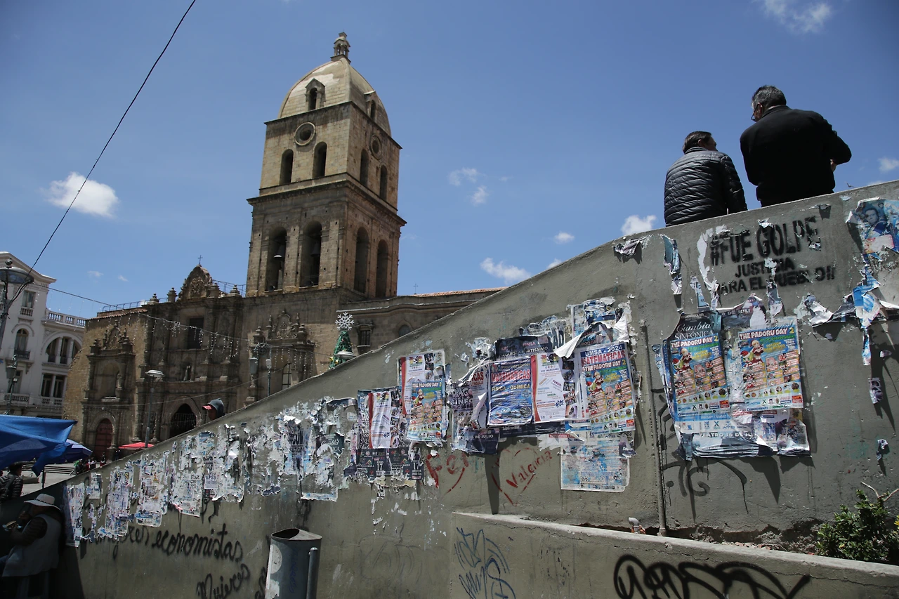 1 성프란시스코 대성당.JPG