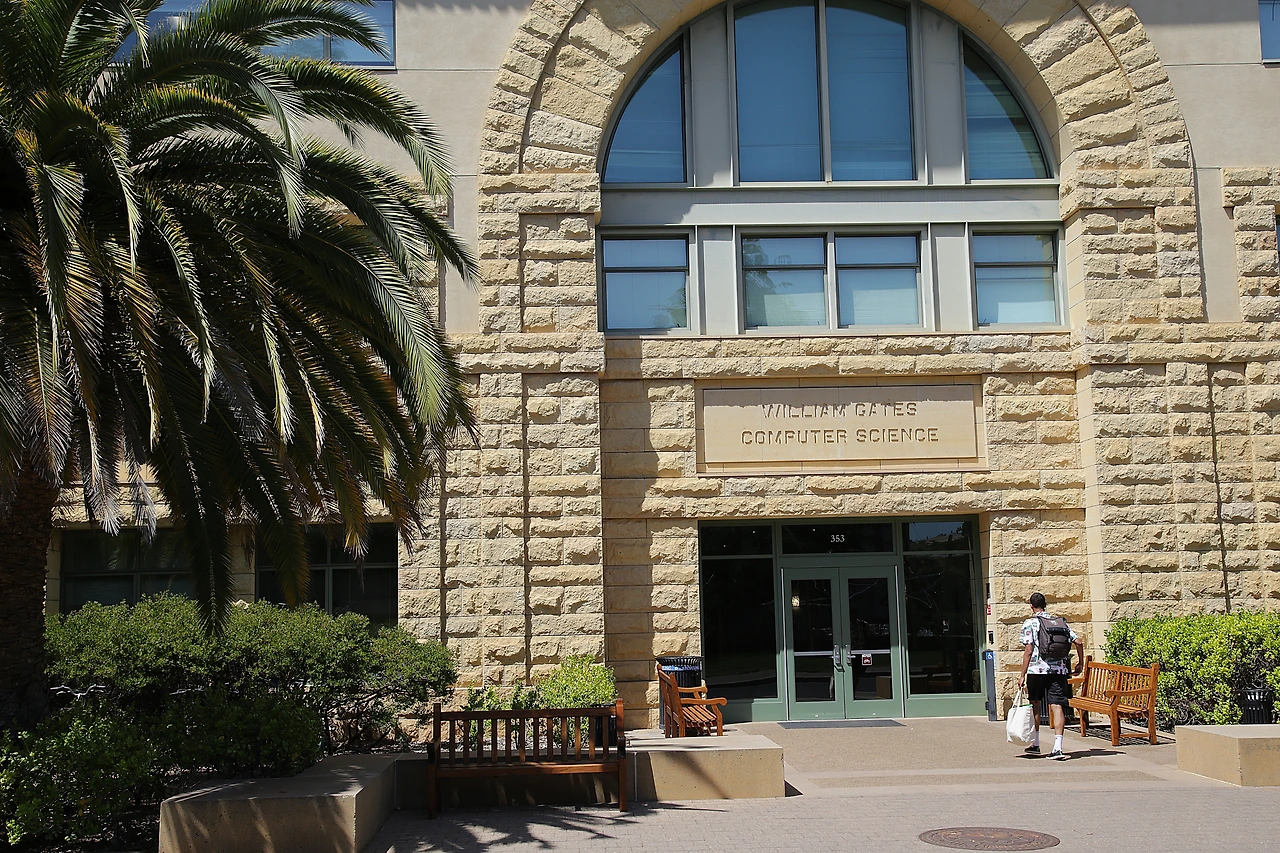 윌리엄 게이츠 컴퓨터공학관.JPG